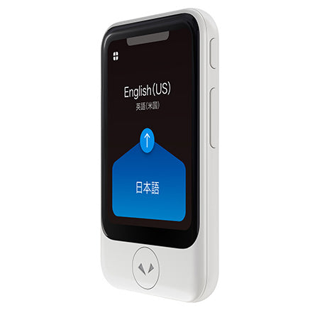 Test device One